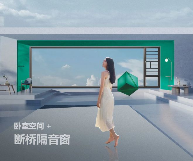 定制门窗又要隔音好又要节能优该如何选择？(图2)