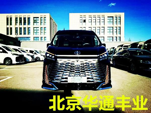 丰田海狮7座行政加长版888万隔音升级(图1)