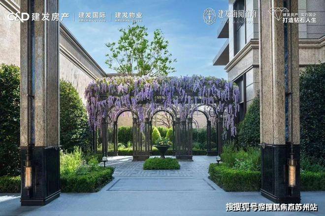 2025年建发海阅首府售楼中心-建发海阅首府欢迎您-楼盘详情-户型配套-小区环境-最新房价-车位(图7)