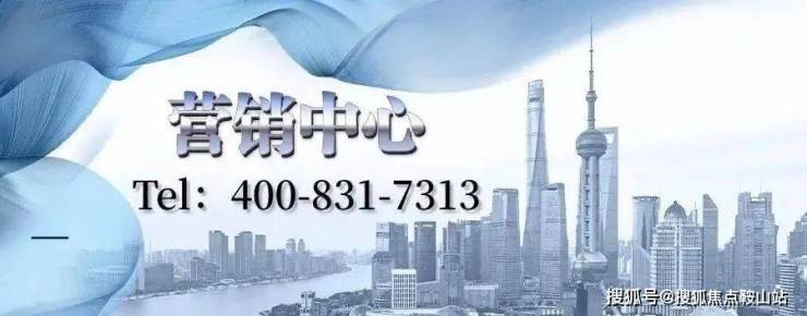 SCT湾流(售楼处)首页网站-SCT湾流欢迎您-楼盘详情-备案价-户型图@售楼处(图1)