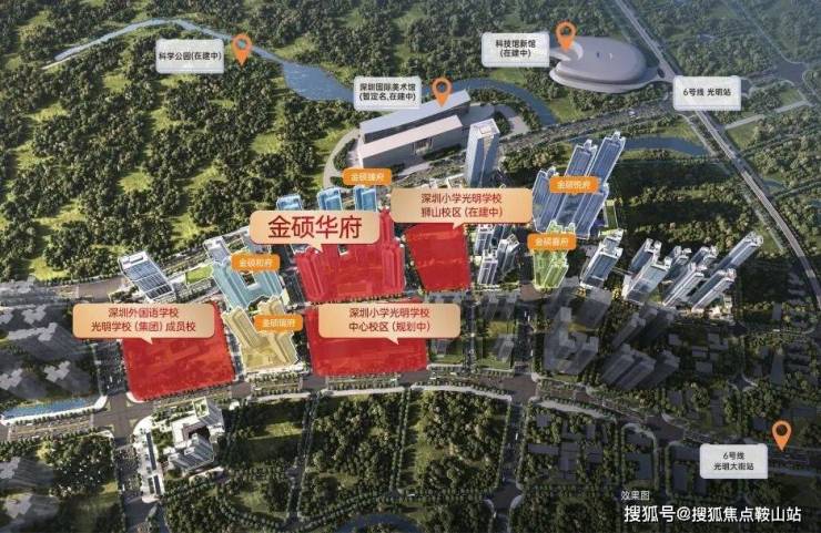 满京华金硕华府(营销中心)2025首页网站-满京华金硕华府欢迎您@最新楼盘详情-售楼中心-在售户型-备案价@24小时(服务热线)(图1)