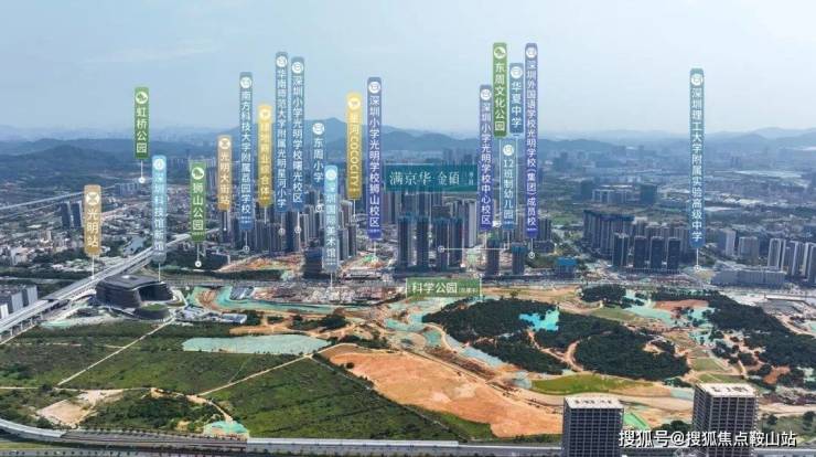 满京华金硕华府(营销中心)2025首页网站-满京华金硕华府欢迎您@最新楼盘详情-售楼中心-在售户型-备案价@24小时(服务热线)(图6)