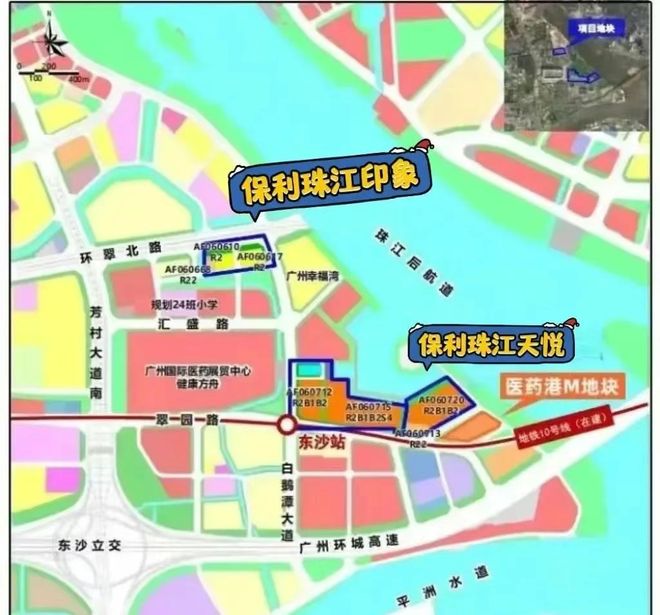 火热中！@珠江印象售楼处发布五月特价稀缺席位恭候莅临(图6)