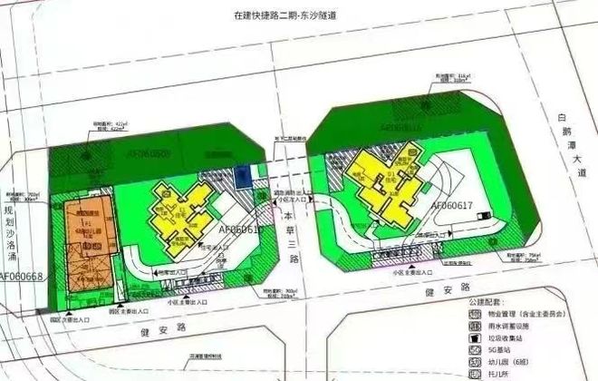 火热中！@珠江印象售楼处发布五月特价稀缺席位恭候莅临(图8)