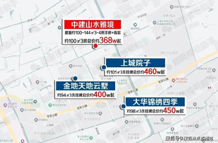 2025年中建山水雅境(售楼处)首页网站-中建山水雅境销售中心(营销中心)--户型-价格-地址-楼盘详情-周边配套-售楼处电话-交房时间(图2)
