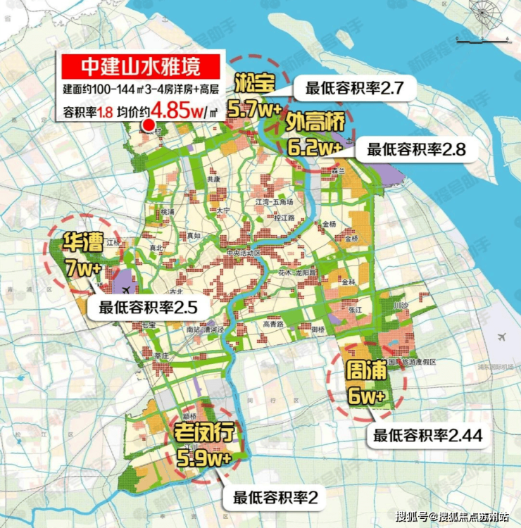 2025年中建山水雅境(售楼处)首页网站-中建山水雅境销售中心(营销中心)--户型-价格-地址-楼盘详情-周边配套-售楼处电话-交房时间(图3)