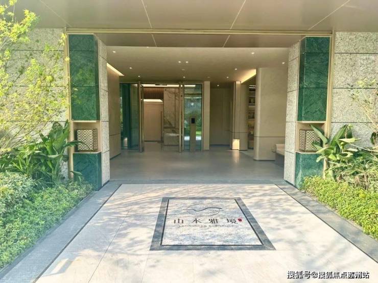 2025年中建山水雅境(售楼处)首页网站-中建山水雅境销售中心(营销中心)--户型-价格-地址-楼盘详情-周边配套-售楼处电话-交房时间(图12)