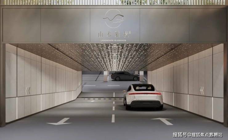 2025年中建山水雅境(售楼处)首页网站-中建山水雅境销售中心(营销中心)--户型-价格-地址-楼盘详情-周边配套-售楼处电话-交房时间(图14)