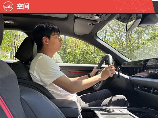 长安福特蒙迪欧运动版新车商品性评价(图13)