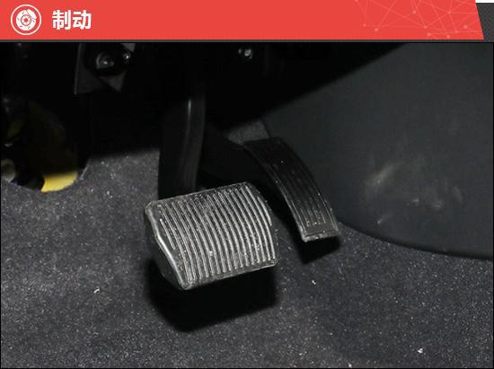 长安福特蒙迪欧运动版新车商品性评价(图17)