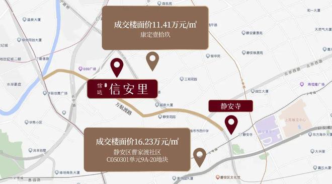 【2025】信达信安里售楼处发布：信达·信安里生活新篇章!(图2)