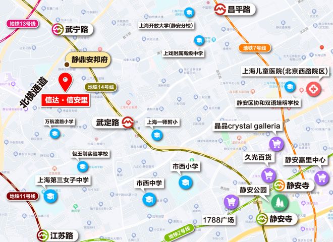 【2025】信达信安里售楼处发布：信达·信安里生活新篇章!(图12)