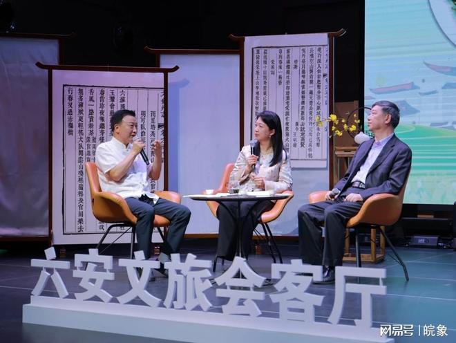 一叶载千年解锁六安茶的新生密码(图3)