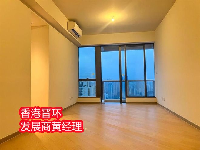 香港晋环房价多少钱一平方《晋环楼盘销售情况怎么样(图1)