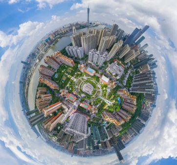 好房热搜凯旋新世界广粤观邸售楼处发布：打造未来品质(图4)