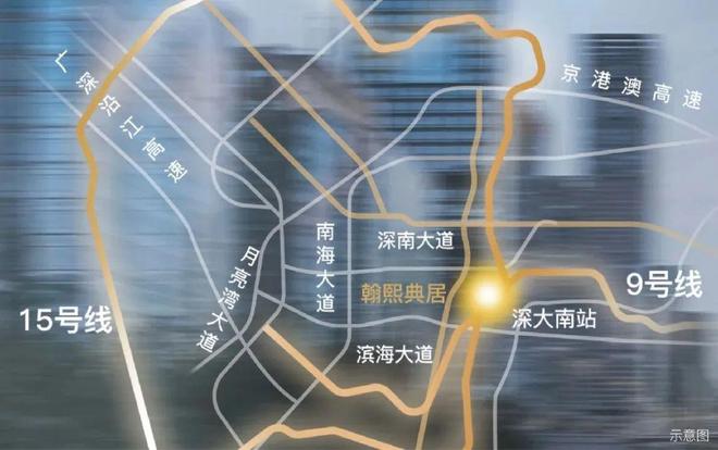 ㊣权威@翰熙典居售楼处热线启幕未来生活新篇章!(图7)
