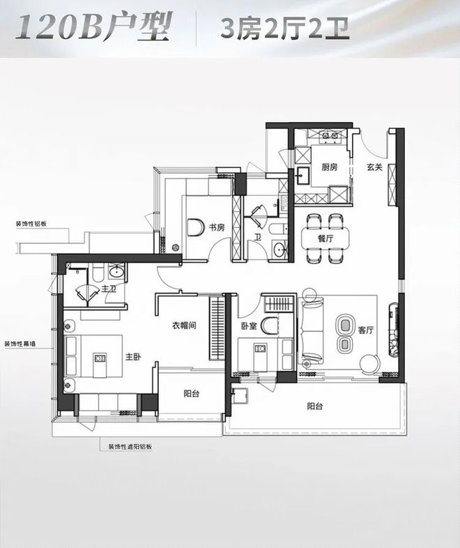 ㊣权威@翰熙典居售楼处热线启幕未来生活新篇章!(图12)
