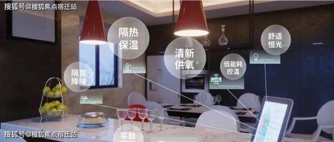 金茂未来时光里网站-沪嘉城际轨交旁-上海枫泾仅一路之隔!(图5)
