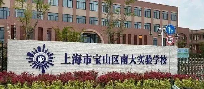 保利·海上瑧悦售楼处发布：保利·海上瑧悦到底值不值得购买？(图15)