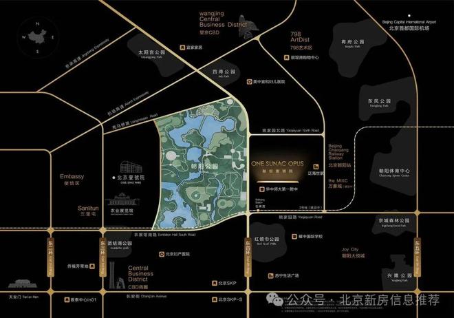 融创壹号院售楼处电线网站@北京楼市资讯(图10)