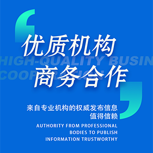 第七讲建筑隔声pptx(图2)