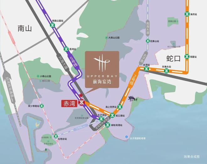 发布前海宸湾@蛇口少见三轨交汇通勤新加坡式垂直花园住宅(图9)