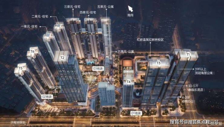 金地环湾城(售楼处)首页网站-金地环湾城营销中心-欢迎您-楼盘详情-最新价格-户型图-容积率@售楼处(图3)