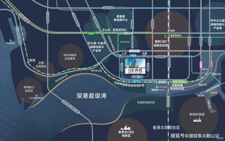 金地环湾城(售楼处)首页网站-金地环湾城营销中心-欢迎您-楼盘详情-最新价格-户型图-容积率@售楼处(图7)