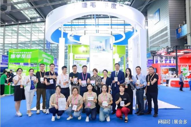 2025年深圳跨境电商展览会（跨境电商展）(图2)