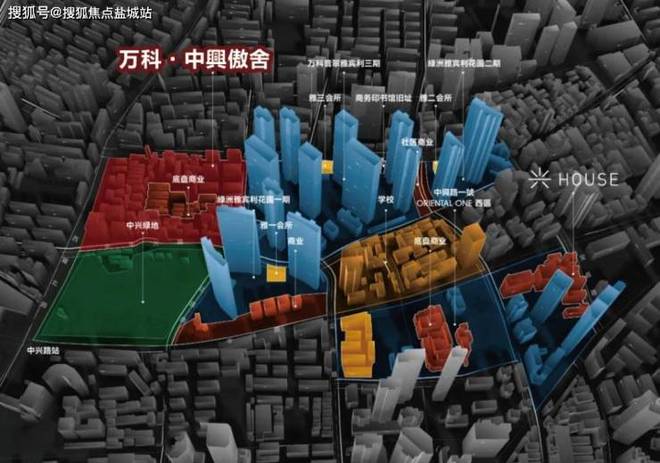◈聚焦@万科中興傲舍售楼处发布：万科中興傲舍生活新篇章!(图2)