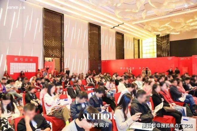 上海万科中興傲舍发布：时代的笔触绘就万科中興傲舍清雅画卷(图2)