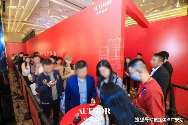 上海万科中興傲舍发布：时代的笔触绘就万科中興傲舍清雅画卷(图3)