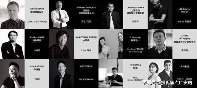 上海万科中興傲舍发布：时代的笔触绘就万科中興傲舍清雅画卷(图12)