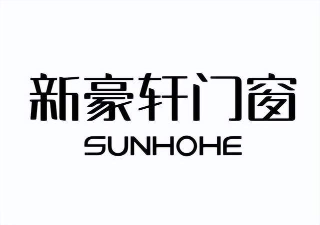 2025年门窗一线品牌排行榜单揭晓哪些值得信赖？(图4)