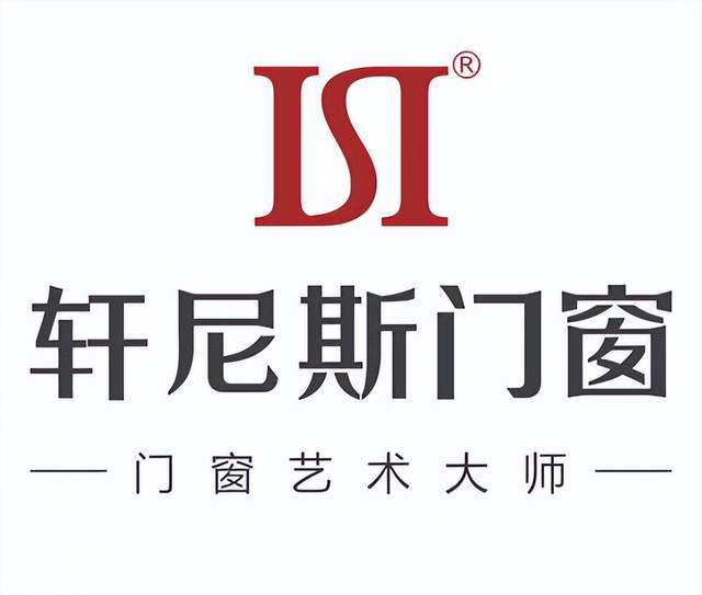 2025年门窗一线品牌排行榜单揭晓哪些值得信赖？(图6)