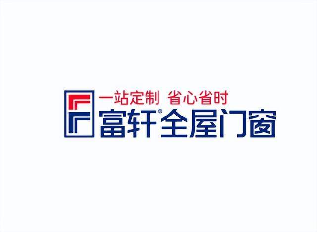 2025年门窗一线品牌排行榜单揭晓哪些值得信赖？(图7)
