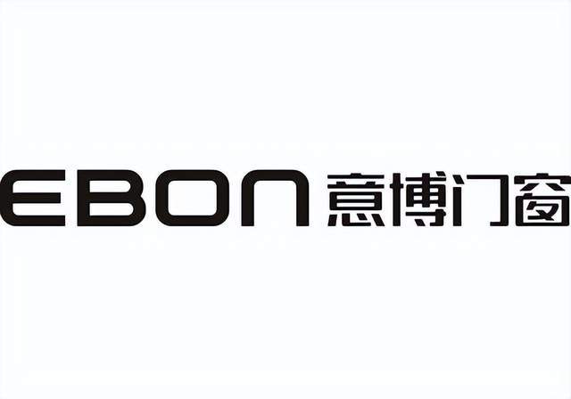2025年门窗一线品牌排行榜单揭晓哪些值得信赖？(图10)