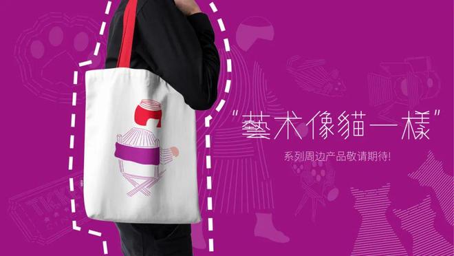 2025上影节首批片单｜“新浪潮祖母”阿涅斯·瓦尔达回顾单元(图17)