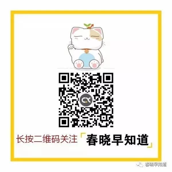 智能柜系统--智能化文件档案存取管理(图4)