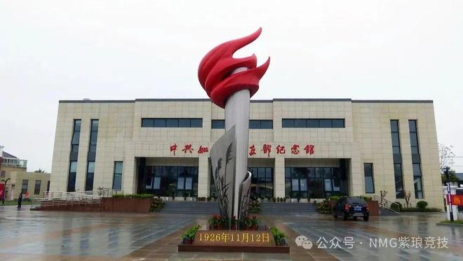 现金奖励超多！！！五一“长牌欢乐行”带你走进如东曹埠(图1)