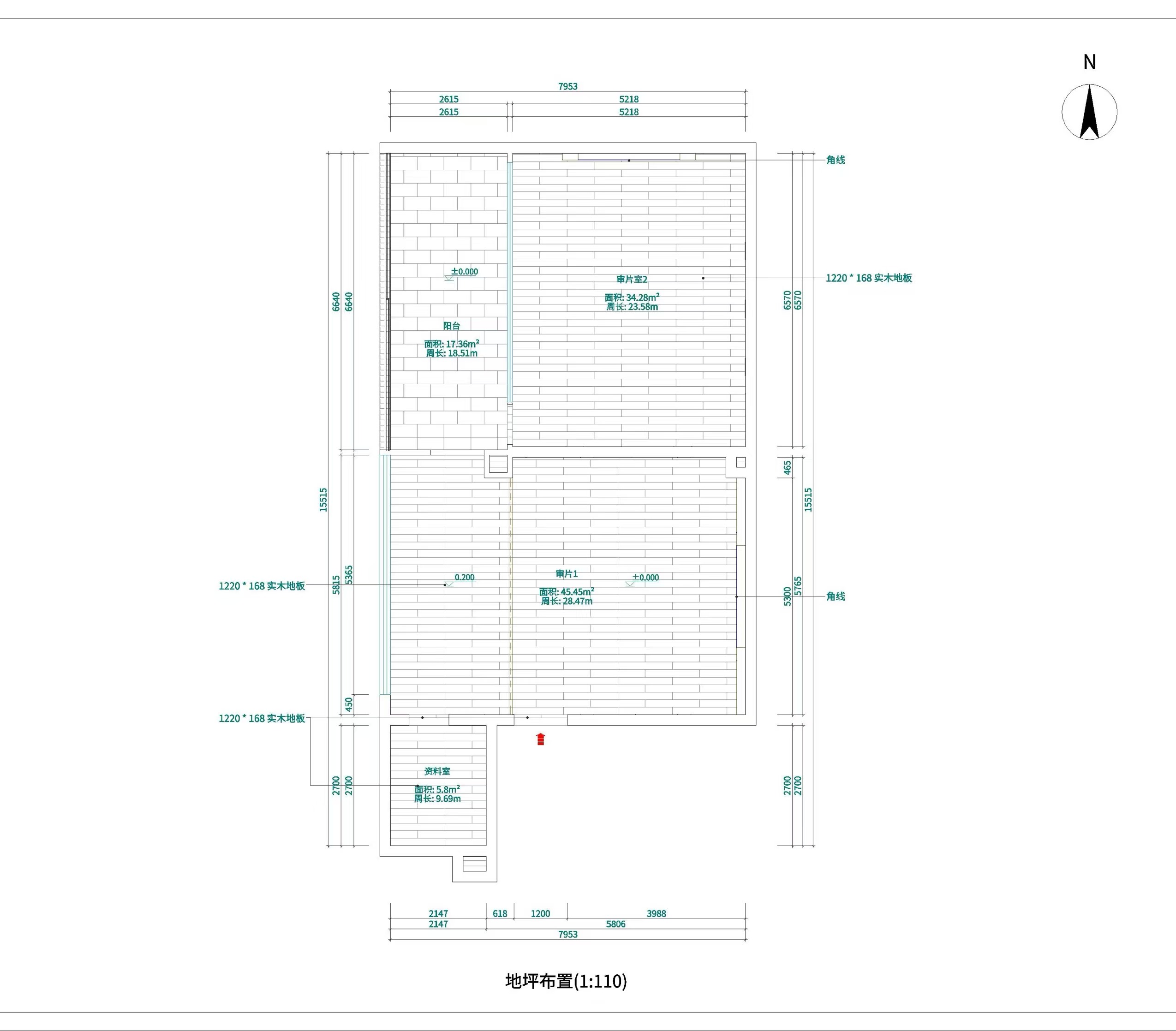 省广电局审片室建设项目比价公告(图1)