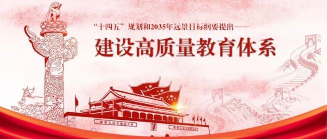 一种基于自适应啸叫抑制技术的教学扩声设计(图1)