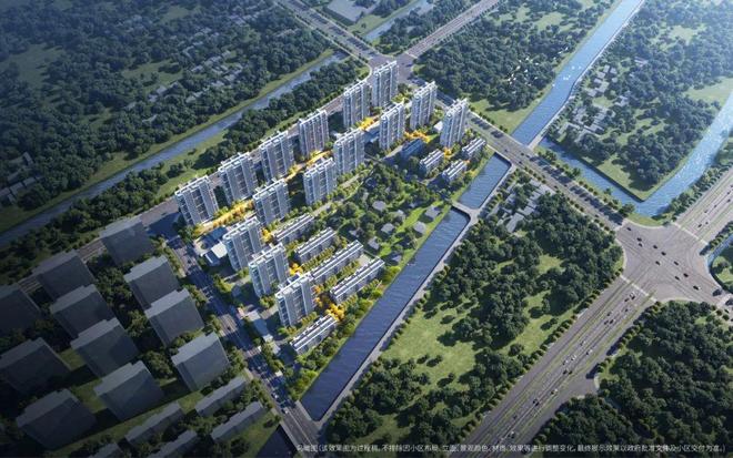 金地嘉峯荟丨金地嘉峯荟售楼处发布：嘉定低密持续热卖中(图1)