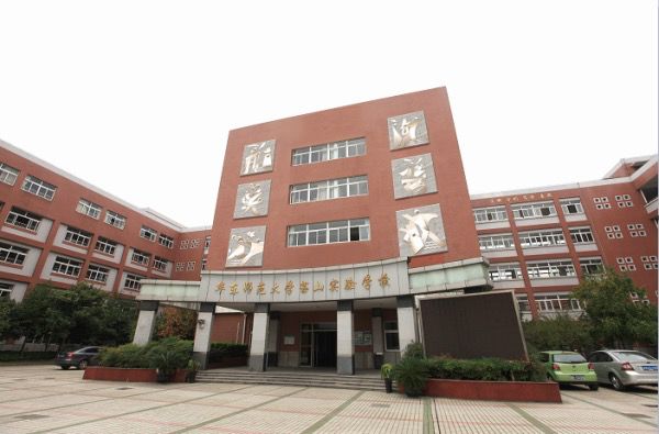大华公园柏翠售楼处宝山大华公园柏翠发布：买新房必看!(图11)