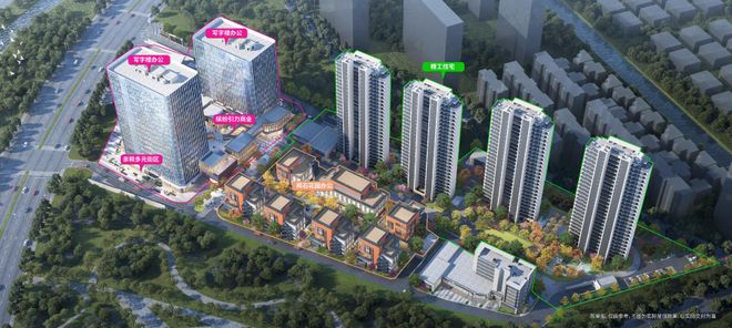 ◈深嘉上府售楼处深嘉上府派发布：引领新风尚!(图9)