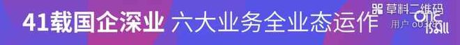 ◈深嘉上府售楼处深嘉上府派发布：引领新风尚!(图7)