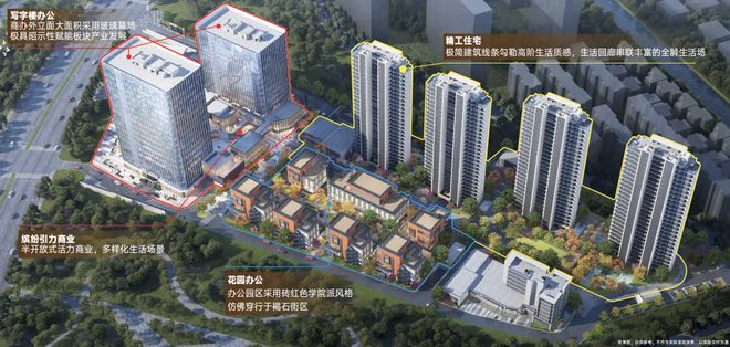◈深嘉上府售楼处深嘉上府派发布：引领新风尚!(图11)