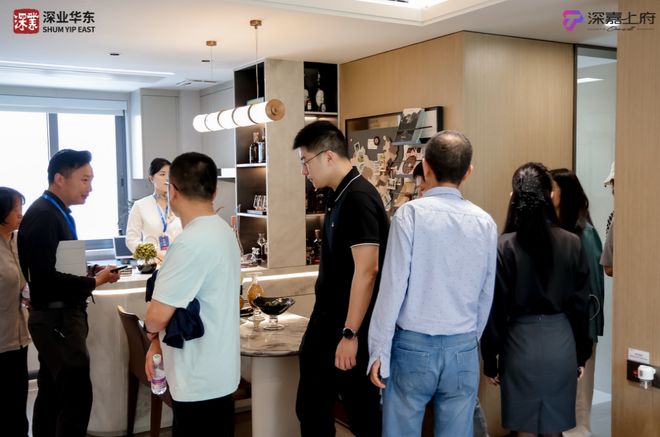 ◈深嘉上府售楼处深嘉上府派发布：引领新风尚!(图17)