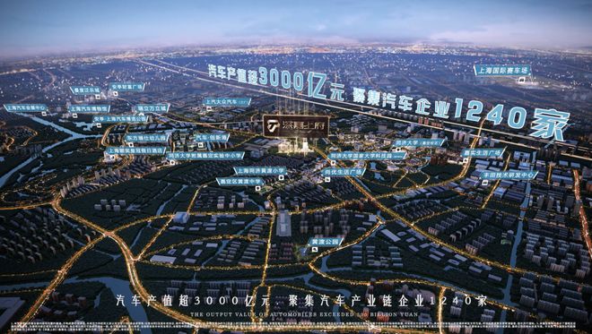 ◈深嘉上府售楼处深嘉上府派发布：引领新风尚!(图23)