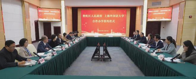 海阅首府(售楼处电话)海阅首府首页网站-建发·楼盘评测(图12)